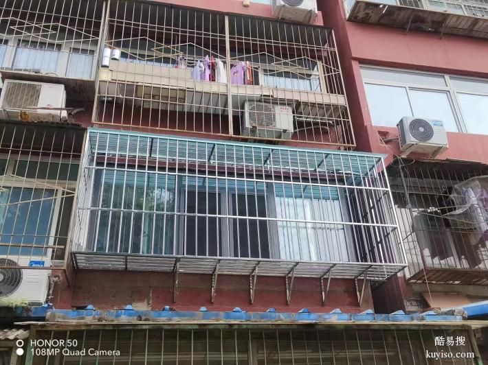 北京宣武区牛街阳台护栏安装窗户防盗窗护窗定做防盗门