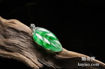 广宁高价回收翡翠项链珠宝平台