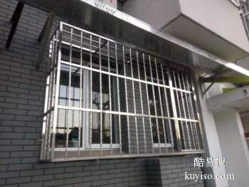 北京海淀安装阳台护栏制作安装防盗窗小区断桥铝门窗