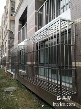 北京海淀知春路防盗门定制护窗安装阳台防护栏