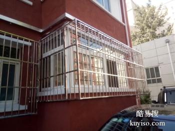 北京房山窦店定做防盗门阳台护窗安装小区防护栏围栏