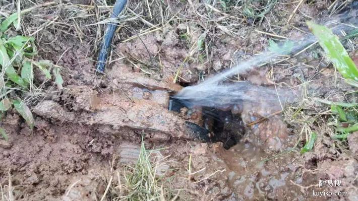 广州埋地自来水管漏水检测，管道破损维修