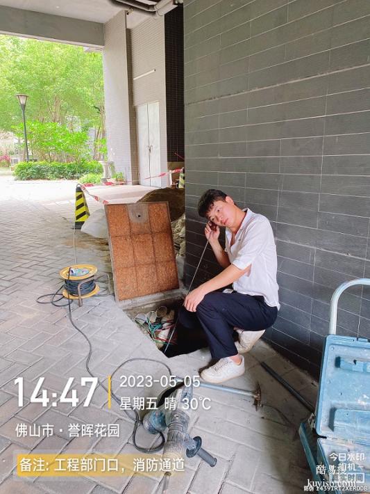 广州供水管漏水检测，供水管道掉压检查测漏