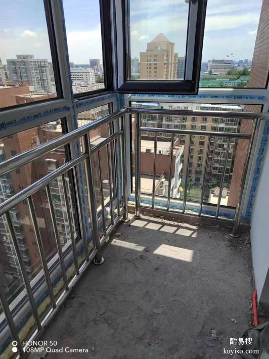 北京通州马驹桥安装不锈钢防盗窗护窗阳台护栏护网