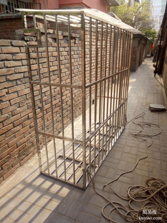 北京大兴亦庄定做护窗防护栏安装小区断桥铝门窗
