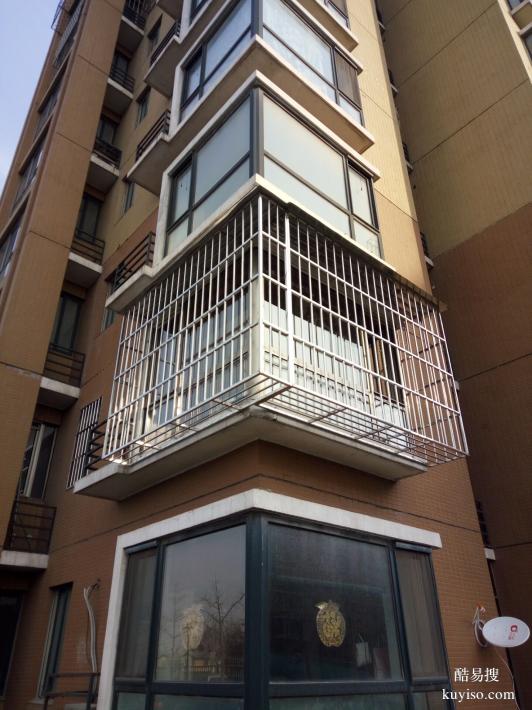 北京房山长阳安装断桥铝窗不锈钢护栏安装阳台护网