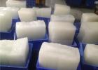 鞍山台安制冰工厂用降温冰块批发送货，冰块批发配送