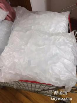 邢台威县制冰工厂用降温冰块批发送货，冰块批发配送