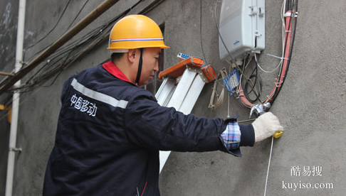 黄埔塘山村广州联通宽带报装多少钱一个月