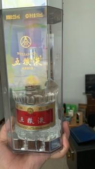 銀川茅臺老酒回收 高度白酒回收