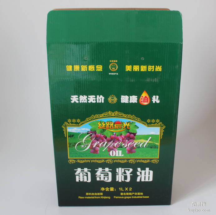 北京印刷包装厂 承接二手活 期刊画册 礼品盒 手提袋 不干胶 无碳