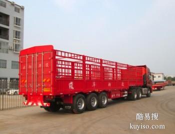 南京到宁德物流公司 承接搬厂 家具 电动车 大件运输
