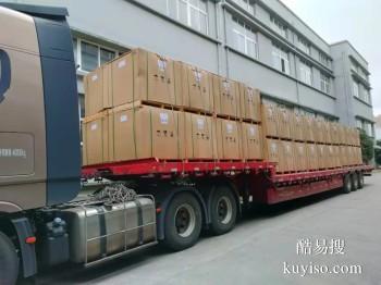 南京到衡阳物流公司 货运公司