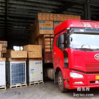 上海到龙岩货运公司 行李托运 整车零担