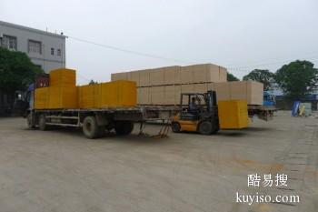 重庆到滁州物流专线货运物流公司专业承接整车零担运输业务 