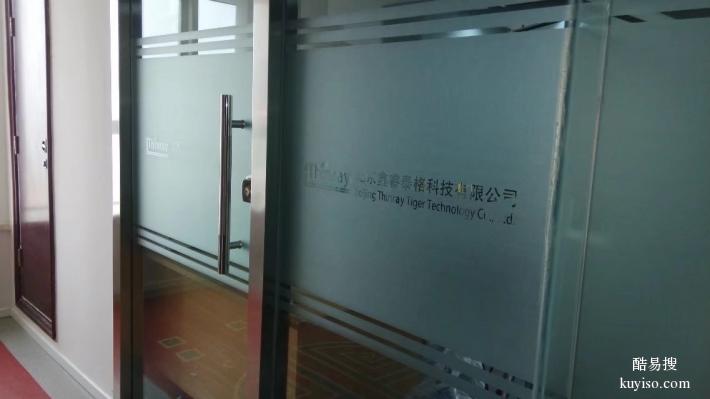 CBD形象墙门牌玻璃腰线灯箱发光字设计制作安装
