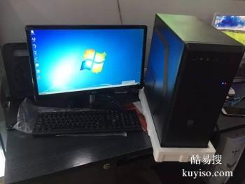 延安志丹电脑维修 联想电脑开机黑屏没反应维修