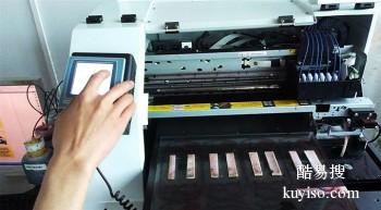 宜宾惠普激光黑白打印机专业维修 硒鼓加墨 耗材配送 技术熟练 贴心细心