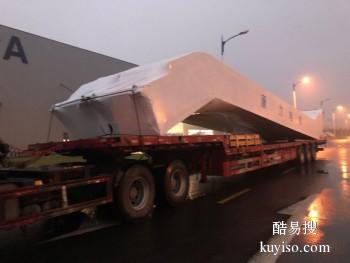 红河到珠海回头车 返空车 回程货车快捷托运 专线直达