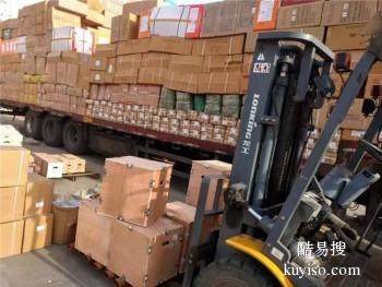肇庆到北京空车配货物流服务 尾板厢式货车全国运输