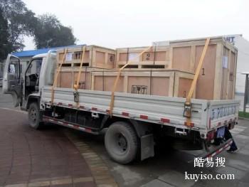 肇庆到苏州设备运输摩托车托运 货物运输工程车托运