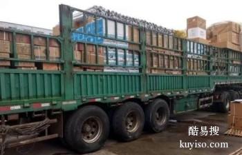 揭阳到武汉物流托运提供公路运输托运服务 监管货车运输