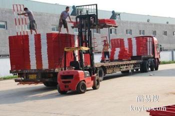 淮北行李托运 往返运输电话 服务可靠,安全可靠
