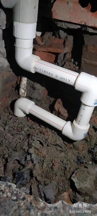 好评成都崇州附近水管漏水维修检查管道改造电话师傅热线