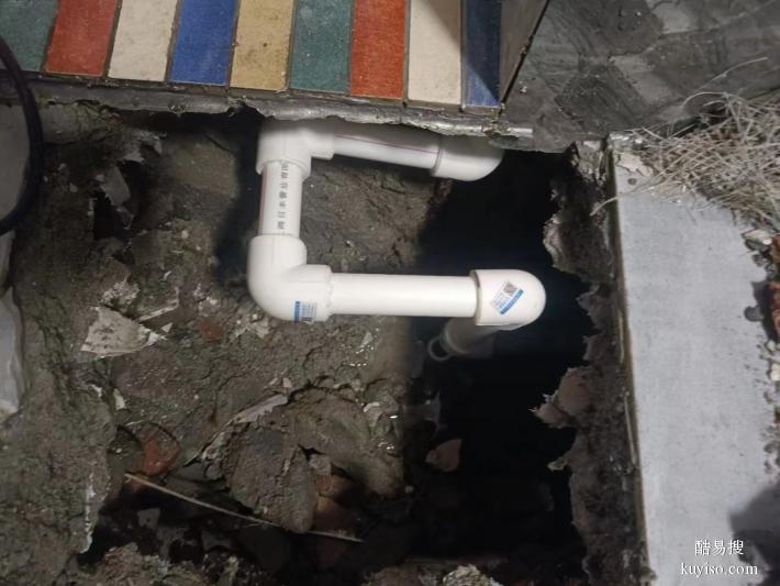 好评温江区万春镇板块检查维修厨房卫生间水管漏水管道改造电话