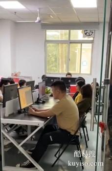 漳州UG编程培训实战学习