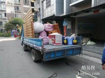 北川羌族自治县货运出租绵阳货车拉货货车搬家