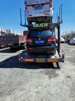 托运小汽车到安徽蚌埠在阿克苏可以办理托运盛利轿车托运