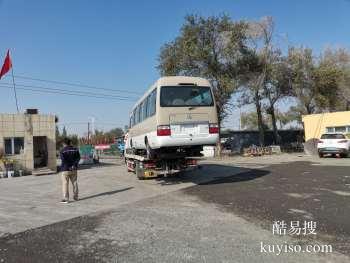 托运小汽车到安徽蚌埠在喀什装车盛利轿车托运