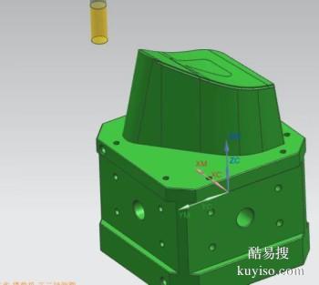 合肥UG培训班、UG模具培训课程、工业设计培训