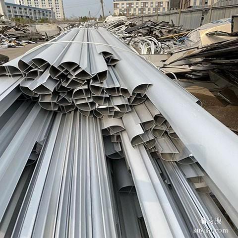 深圳专业废铝回收现场结算，生铝回收价格