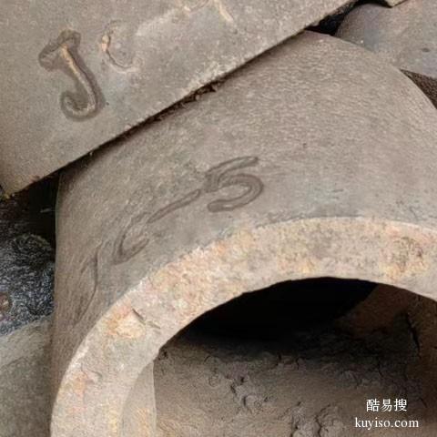 潮州正规废铁回收多少钱一吨下脚料回收