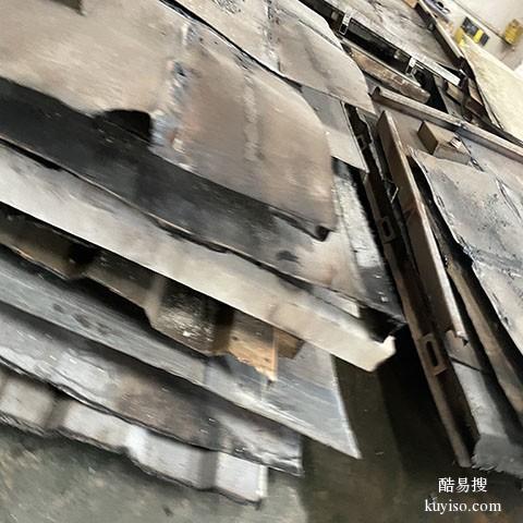东莞专业废不锈钢回收估价