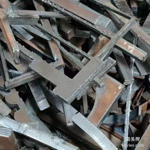广州专业废铁回收多少钱一吨铁皮回收