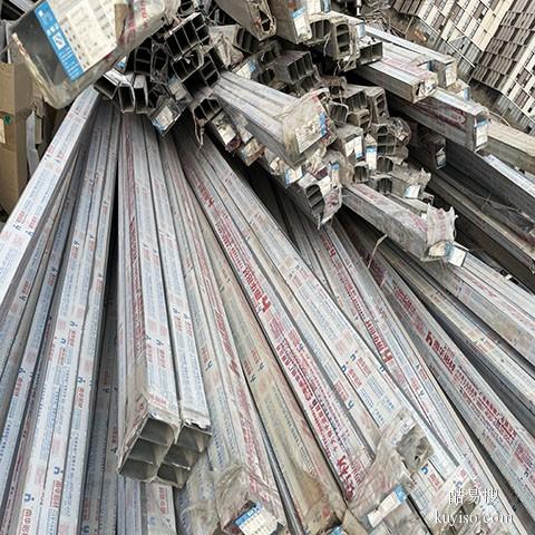 佛山专业废铝回收多少钱一斤，铝丝回收公司