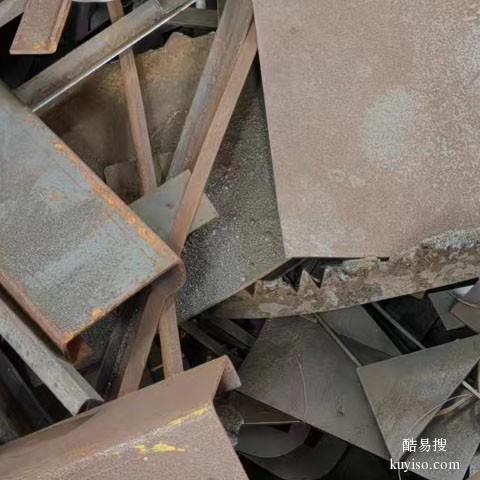 湛江废铁模具回收商家废铁模具收购