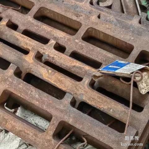 荔湾废铁模具回收行情