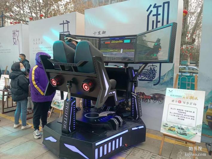 VR赛车出租VR神舟飞船出租VR滑雪机出租