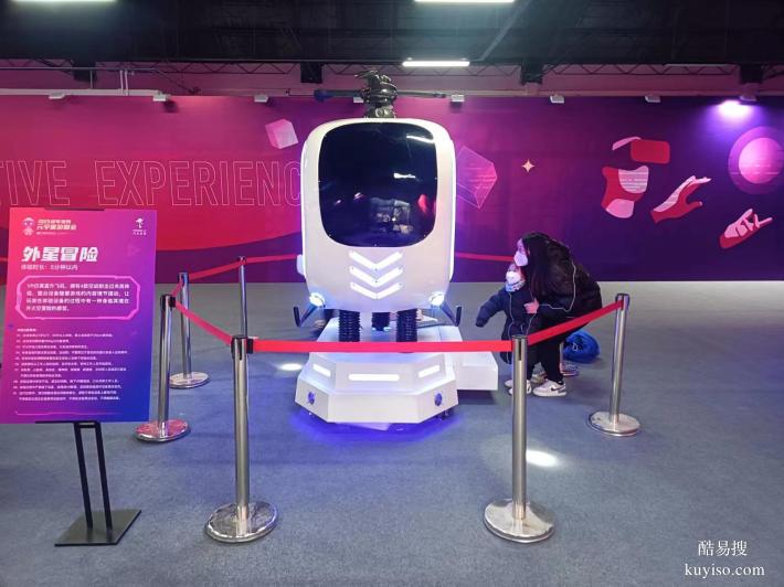 福州市VR滑雪机出租VR摩托车租赁VR蛋椅出租租赁