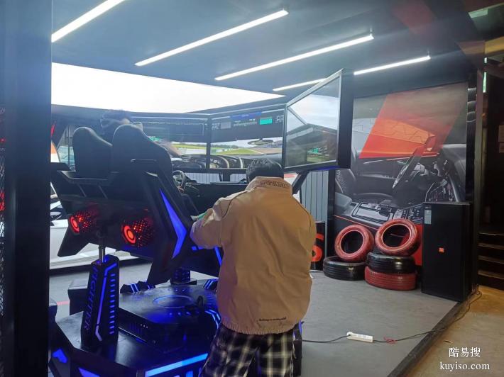 VR赛车出租VR摩托车VR滑雪机出租VR蛋椅租赁