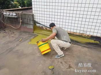 淮北专业地下室堵漏公司 专业建筑防水补漏