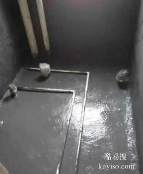 龙岩厕所防水 新罗江山镇房顶漏水维修