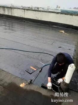 淮北专业防水补漏 濉溪厨房防水漏水检测