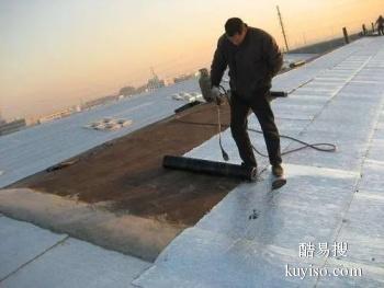 宁德寿宁专业屋顶防水补漏 卫生间补漏 厂房漏水维修