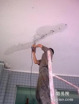 安庆窗户厨房防水补漏 大观厨房墙面渗水维修