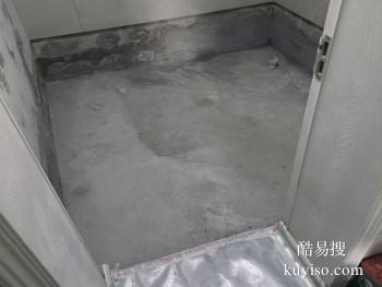 赣州阳台防水公司 龙南屋顶防水补漏工程